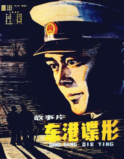 神奈川歯科大学学历认证